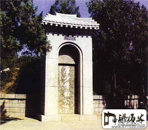 河南白居易墓