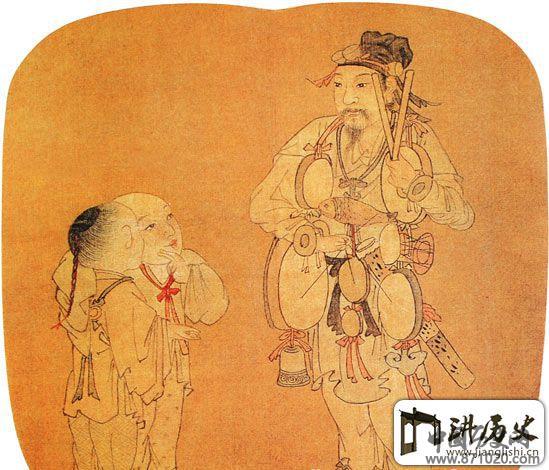 苏汉臣《杂技戏孩图》