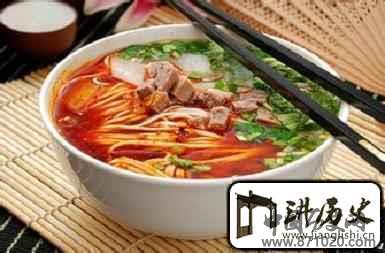 保安族饮食保安族饮食大揭秘