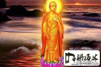 大乘佛教果位是什么，分别有哪些