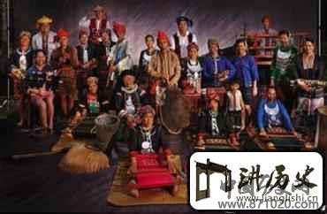 黎族人是怎样处理人与人之间的关系的