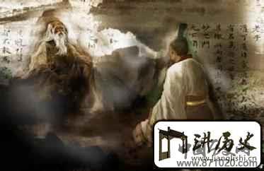 孔子对汉族文化有着怎样的影响