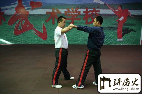 太乙五行拳