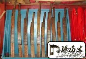 阿昌族工艺阿昌刀共分为多少种类