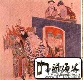 清代戏服之三