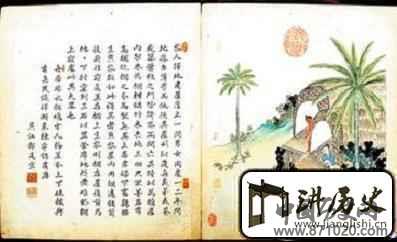 《琼黎风俗图》为何是黎族历史的百科全书