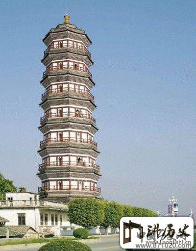 广东崇禧塔 
