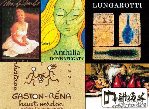 葡萄酒标的艺术性-酒知识,酒文化,酒品评,酒友家园!-闻酒知香