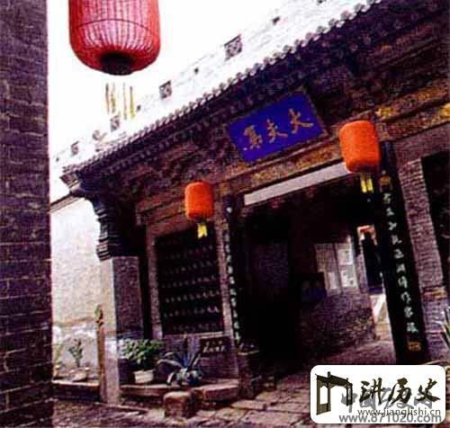 山西平遥渠家大院建筑有什么风格？山西平遥渠家大院建筑简介