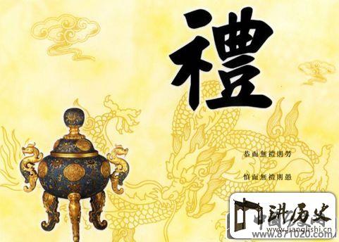 服务员的基本礼仪-家政服务员礼仪-餐厅服务员礼仪