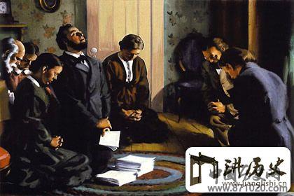 基督教讲章之一：基督教祷告讲章篇