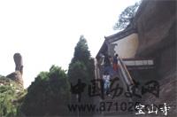 吉林万宝镇宝山寺