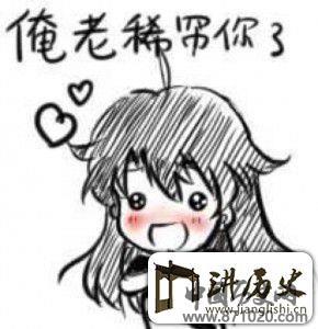 东北话果然是全国最不适合谈恋爱的方言