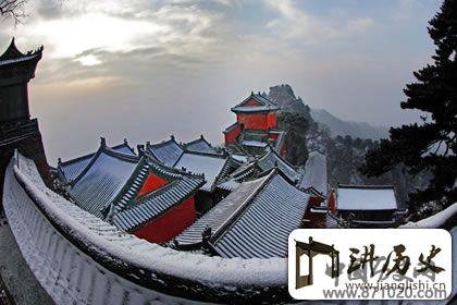 道教四大名山之首——湖北武当山