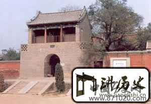 邺城遗址