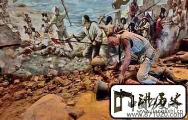汉族历史宋朝与少数民族的战争