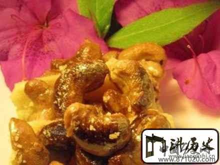 美味腰果的两味做法