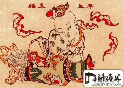 2015年9月12日黄历9月12日吉时,时辰吉凶查询_万年历