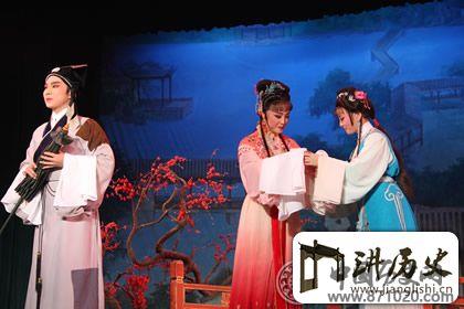 同里珍珠塔的故事，越剧珍珠塔赠塔唱词