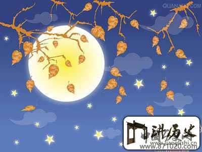 您不知晓的中秋节食俗