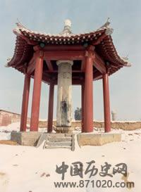 唐代石刻道德经幢的简介唐代石刻道德经幢有什么特点
