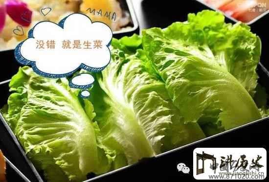 七里香=鸡屁股？脑洞大开的台湾词