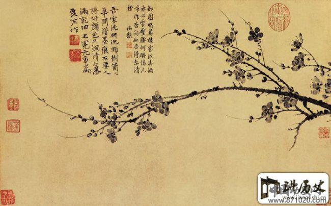 元代画家王冕墨梅