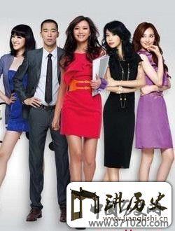 职场礼仪知多少，那些你必须知道的基本礼仪