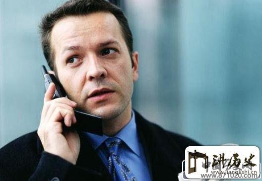 手机礼仪-使用手机礼仪-职场中使用手机的礼仪