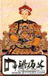 清代皇帝朝服之二