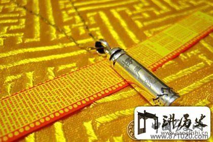 学会9个古老佛咒及读音，据说够你用一生