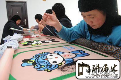 独特技艺的撒拉族刺绣文化