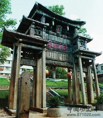 大埔茶阳镇“父子进士”石牌坊