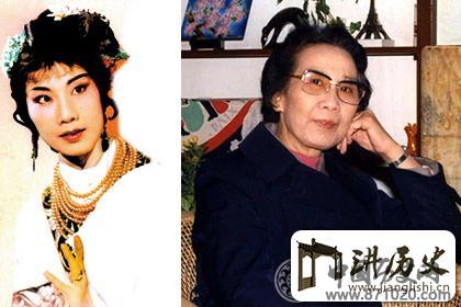 中国越剧泰斗:袁雪芬越剧唱段精选