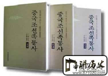 朝鲜族人们在文学方面有什么样的发展