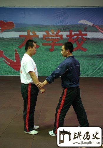 太乙五行拳
