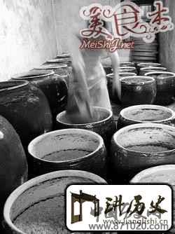 客家黄酒有来头[图]