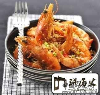 椒盐虾的做法