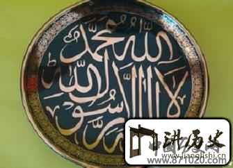 回族历史回族陶瓷业是怎样发展的