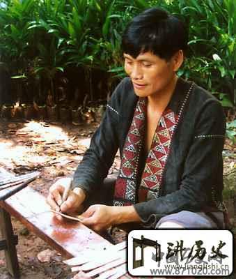 海南－黎族骨器制作工艺