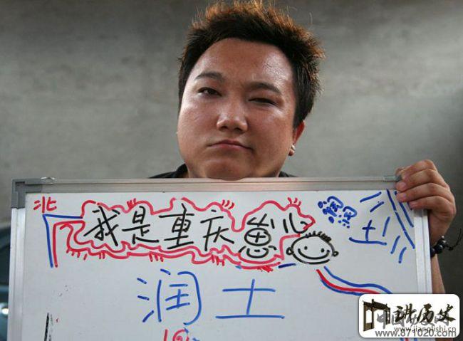 重庆方言歌曲有哪些