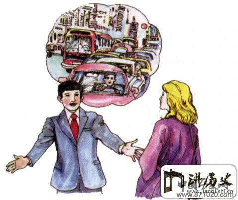 跟老美打交道绝不能问这些问题