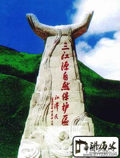 青海－概览