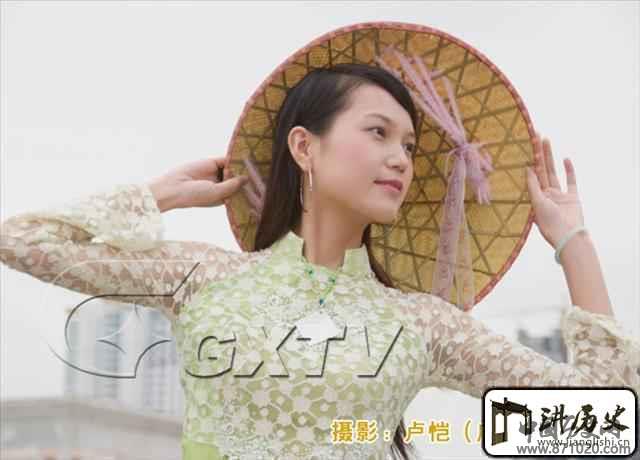 京族