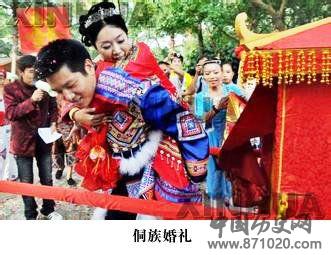 侗族:诗的家乡歌的海洋