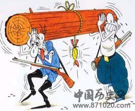 海原方言笑话集锦