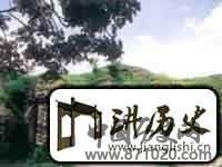 明中都皇故城及皇陵石刻