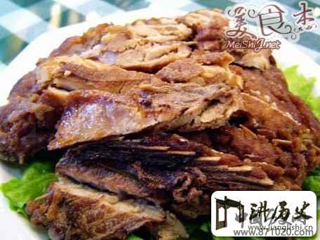 河南名吃秦氏熏肉[图]