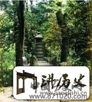 湖南长沙舍利塔