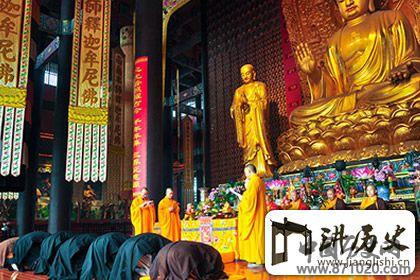 佛教如何拜师父，正确的拜师父仪轨